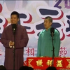 神雕侠侣下载