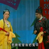 包公赔情下载