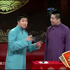 津沽人物赞下载
