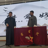 讲爱好下载