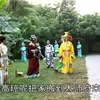琴书《杨八姐闯幽州》6杨八姐三下幽州8三搜