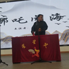哪吒闹海