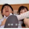 云南山歌剧《你我不是真夫妻》下载