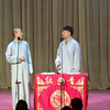 自圆其唱