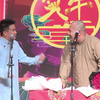 对坐数来宝