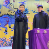 酒色财气下载