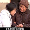 民间小调《小二妮学艺》01集下载