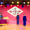 三英战吕布下载