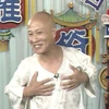 寡妇戏光棍下载