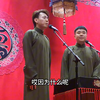 论捧逗下载