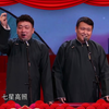 亲爱的