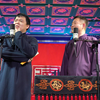 造厨下载