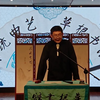 官场斗