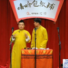 歪批数来宝下载