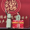 大保镖