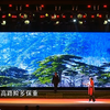 黄梅戏《不能落下你》完整版下载