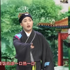回杯记下载
