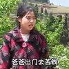 云南民间山歌剧《前娘狠后娘毒》第一集