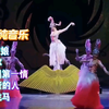 唢呐DJ纯音乐《杜十娘》《画你》《人间第一情》《最亲的人》《白龙马》下载