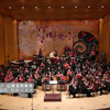 唢呐名曲演奏《百鸟朝凤》完整版下载