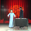 新编八大吉祥下载