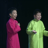 孔子打车下载