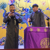 打灯谜下载