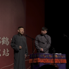 规矩论下载