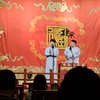 偷斧子下载