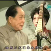 苏州评弹《三笑 巧舌挽狂澜》