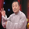 山东二黄下载