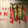 劫刑车下载
