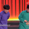 老虎夜话下载