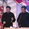拴娃娃
