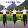 广场舞《掌心之中》简单易学 好听好看