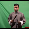绍兴莲花落《孝顺媳妇》完整版