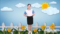 幼儿舞蹈《宝贝宝贝》