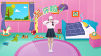 儿童舞蹈《快乐起床歌》