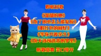广场舞串烧《溜溜的她》《伤了的心怎么能复