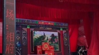 花鼓戏《陈州遭灾》下载