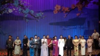 评剧名家名段演唱会20240608