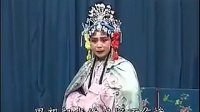 河北梆子《双拜花堂》全剧 保定市梨园春梆