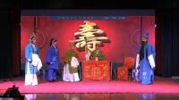 秦腔传统戏《安安送米》全本 澄城县秦莺文艺演出团下载