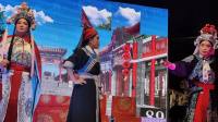 曲剧《斩杨河》全场 南阳方城艺苑曲剧团