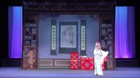 琼剧《秦香莲后传》全剧