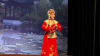 评剧《新茶瓶计》全剧 天津评剧白派剧团