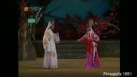 粤剧港版《百花亭赠剑》全本