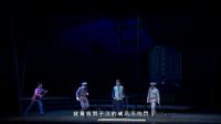 湘剧《苏秀才》全场