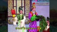 粤剧《宝玉哭晴雯》全剧下载