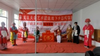 莱芜梆子古装戏《赵连岱借闺女》全剧 天韵